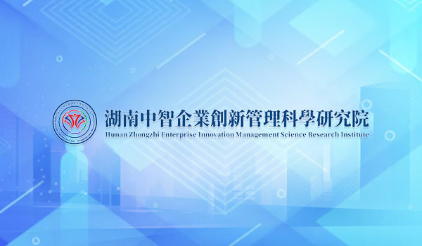 抢抓求职关键期 千方百计帮助高校毕业生就业