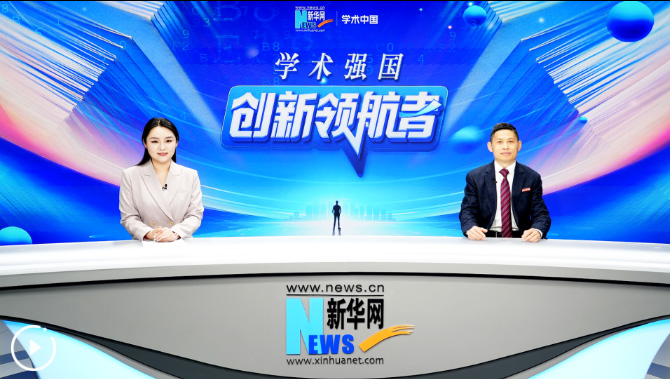 创新领航者|盐城师范学院张宏如：解锁城校融合“核心密码” 深度赋能区域发展新征程